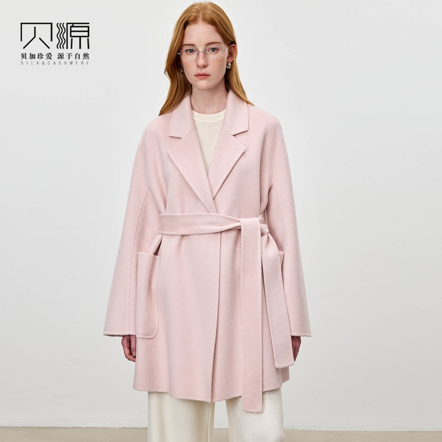 贝源粉色双面呢羊绒大衣女浴袍款图片