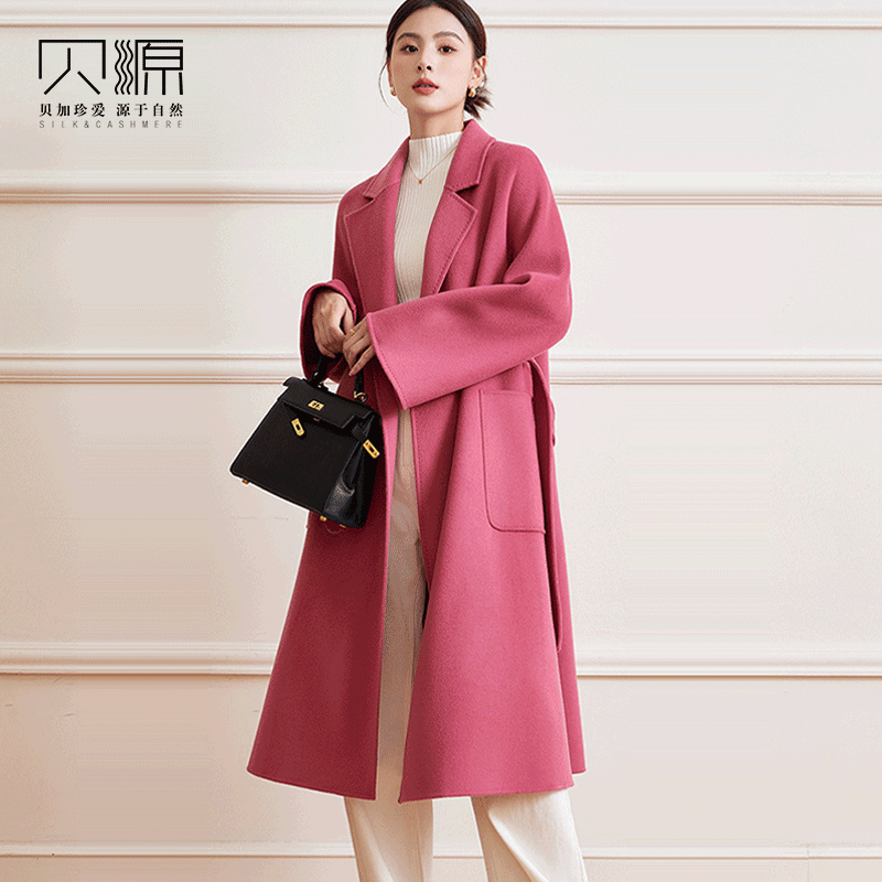贝源中长款慵懒风双面呢羊绒大衣