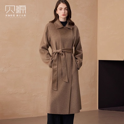 贝源咖色中长款双面纯山羊绒大衣