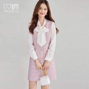 贝源小香风粉色粗花呢假两件连衣裙2025新中长款飘带领长袖通勤裙