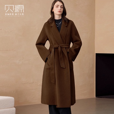 贝源中长款棕色双面纯山羊绒大衣