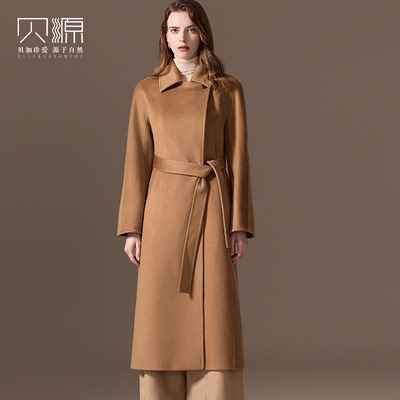 贝源100纯羊绒中长款驼色女大衣