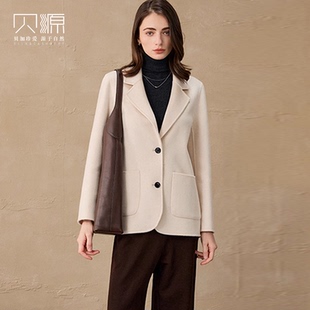 贝源米白色双面羊绒大衣女短款2025新款小个子100纯羊绒毛呢外套