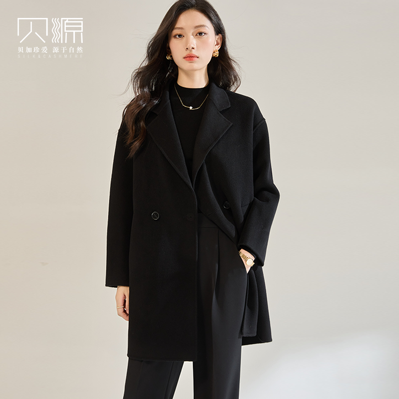 贝源职业通勤黑色双面羊绒大衣女2025新小个子中长款羊毛毛呢外套