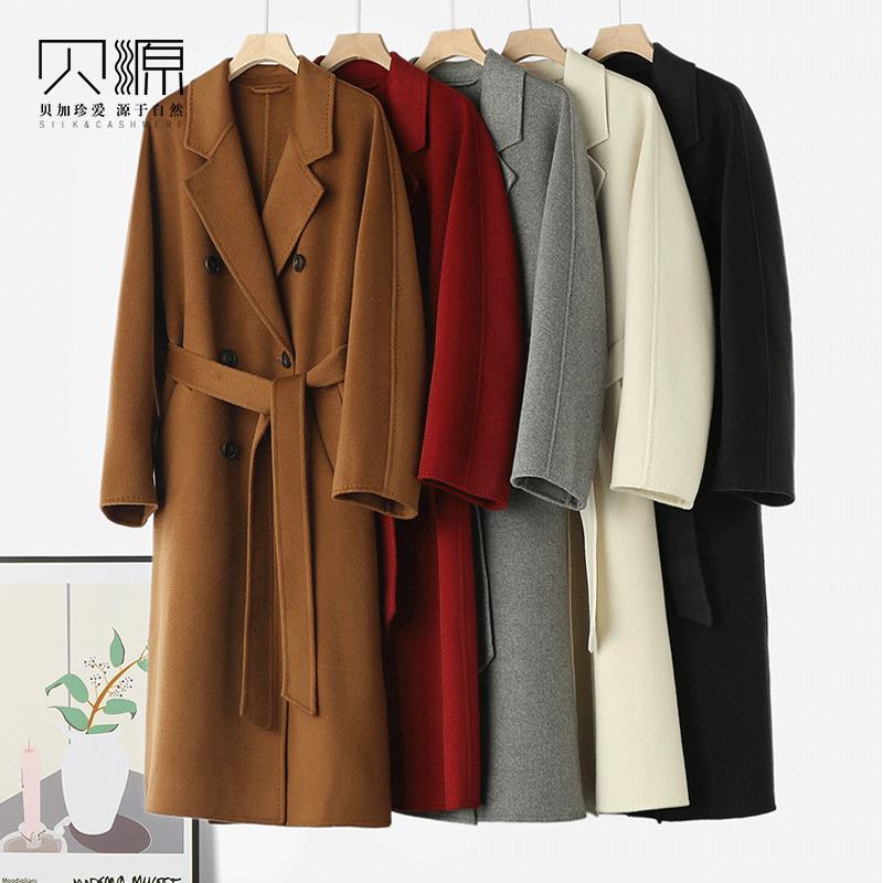 101801中长款双面呢羊绒大衣贝源