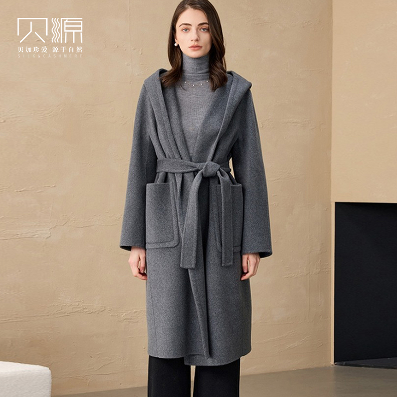 贝源慵懒风灰色双面呢羊绒大衣女