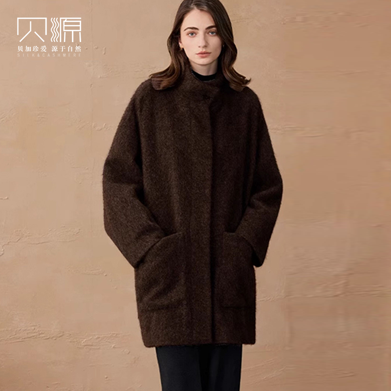 贝源咖色加厚中长款牦牛绒大衣女