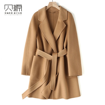 贝源M家经典中长款双面羊绒大衣
