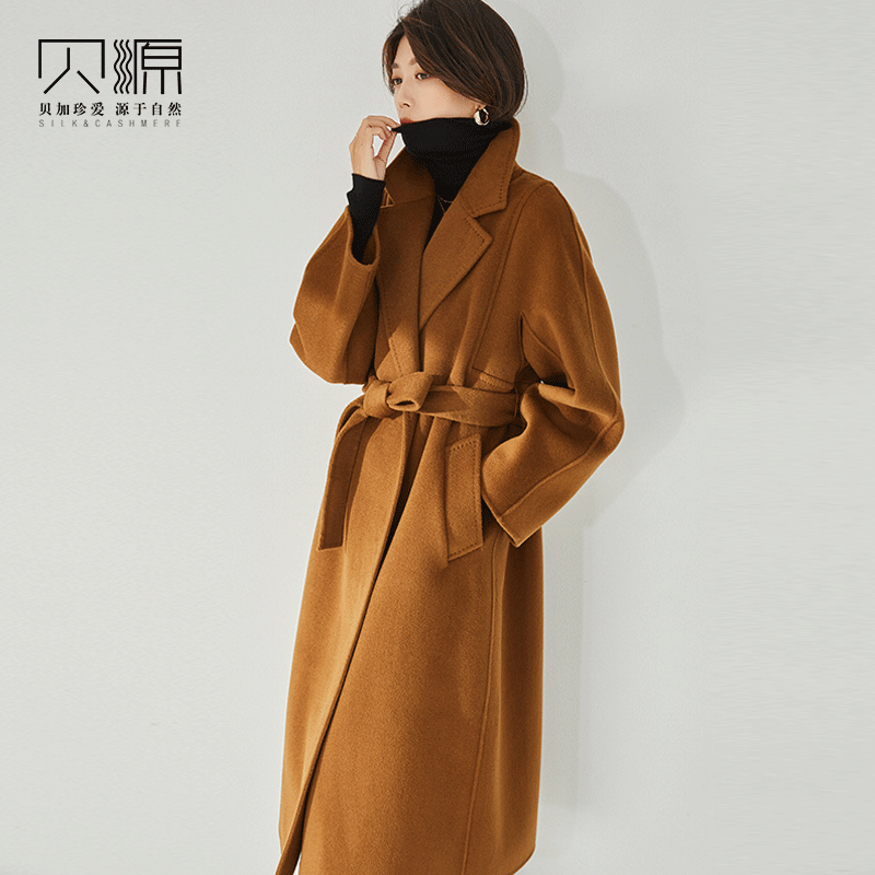 贝源焦糖色双面羊绒大衣毛呢外套