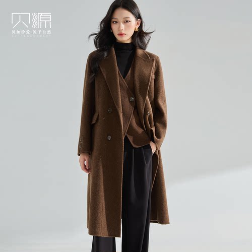 贝源咖色双排扣双面呢羊绒大衣女