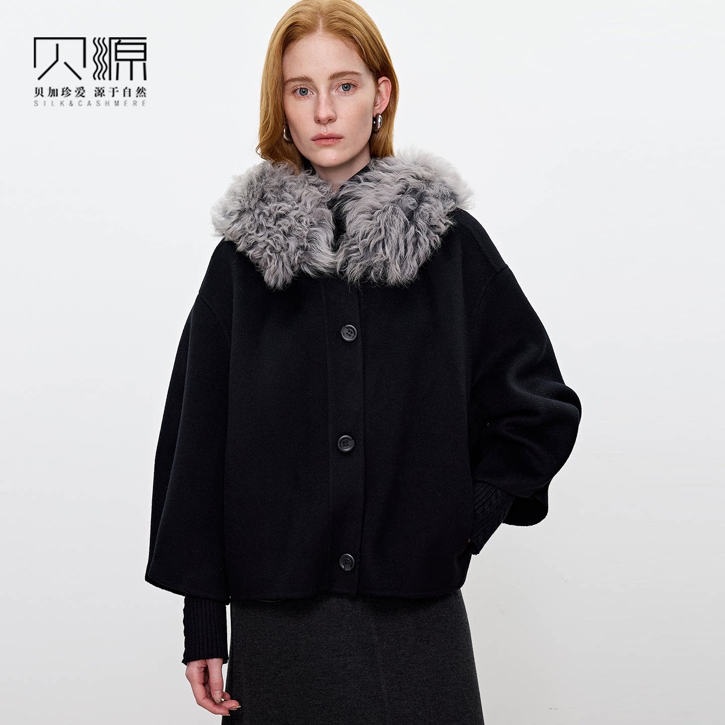 贝源狐狸大毛领黑色双面羊绒大衣女2026短款连帽加厚羊毛毛呢外套
