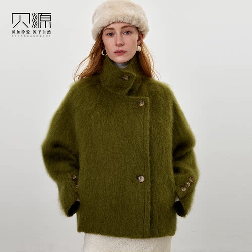 贝源慵懒风双面呢羊毛拉绒大衣女
