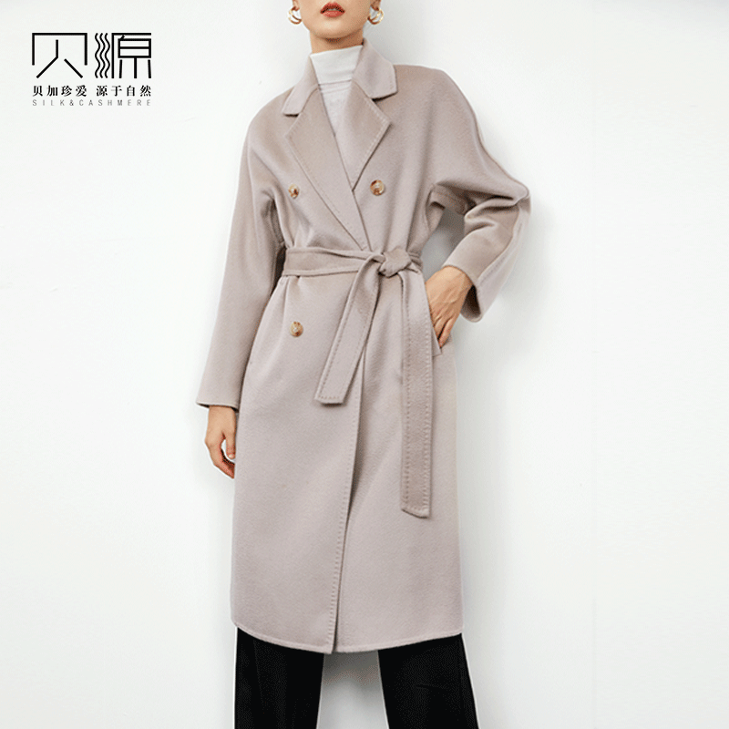 贝源m家经典粉色水波纹双面羊绒大衣女中长款双排扣羊毛毛呢外套