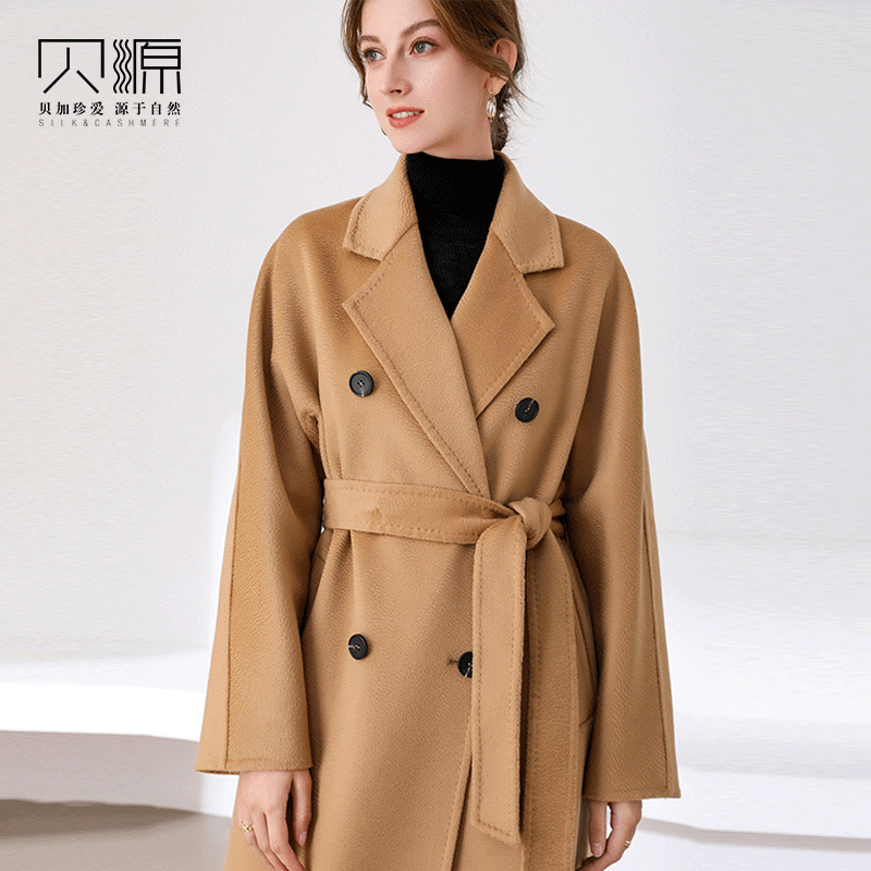 驼色双面羊绒大衣贝源毛呢外套女