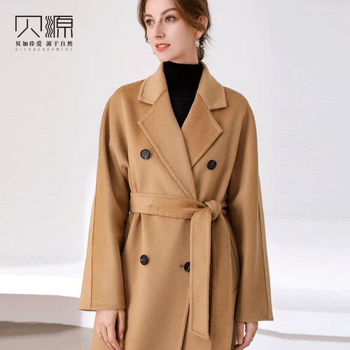 驼色双面羊绒大衣贝源毛呢外套女