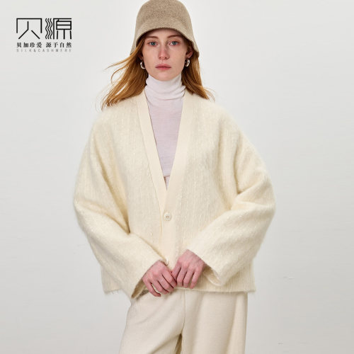 贝源白色短款V领双面羊绒大衣女