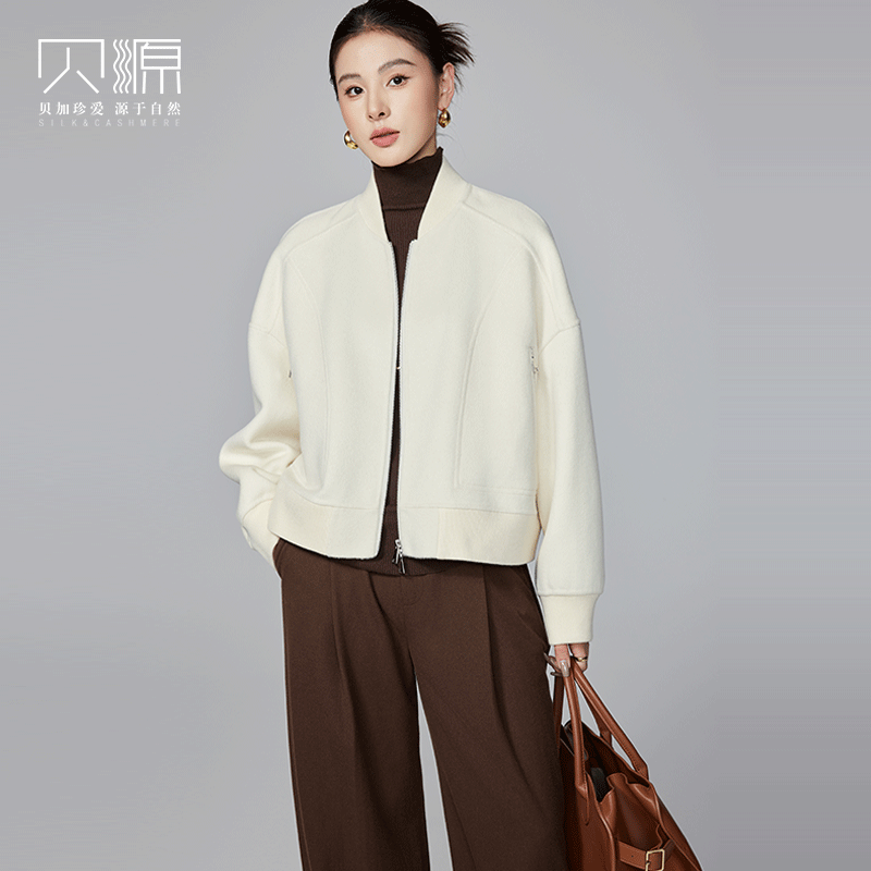 贝源双面羊绒小个子休闲拉链大衣