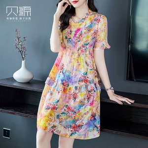 贝源时尚减龄印花桑蚕丝连衣裙2026新款小个子中长款短袖真丝女裙