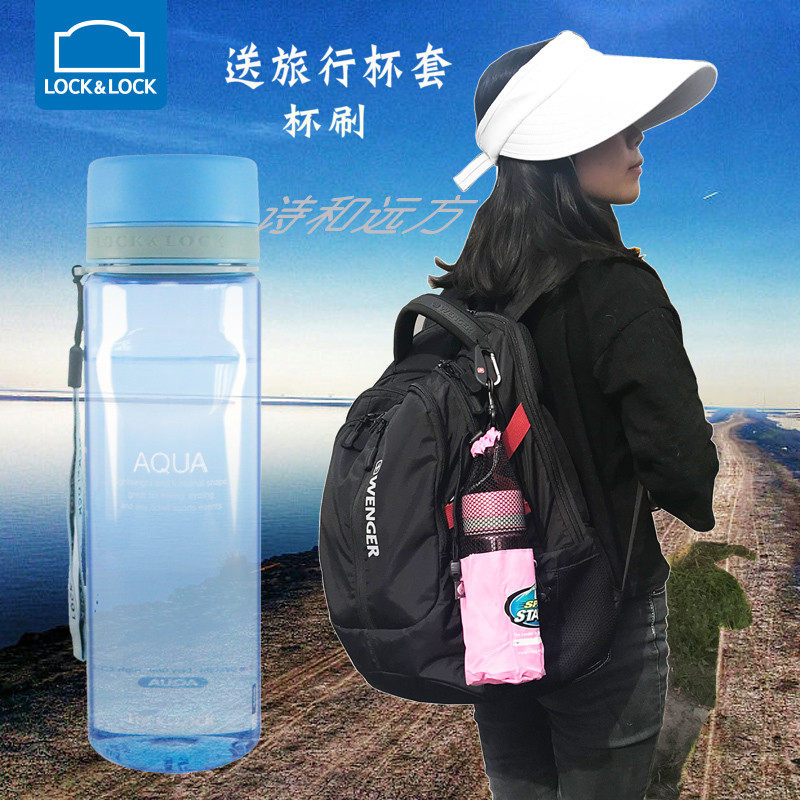 乐扣乐扣水杯创意便携塑料杯子大容量水壶运动杯hlc634韩国粉色在类目 餐饮具, 杯子/水杯/水壶, 防漏杯/密封杯中 - 来自Buy2taobao.com提供专业的淘宝代购服务