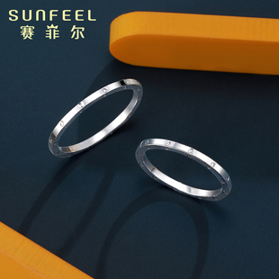 赛菲尔铂金戒指女素圈光圈女戒PT950白金戒子时尚 简约可单戴叠戴