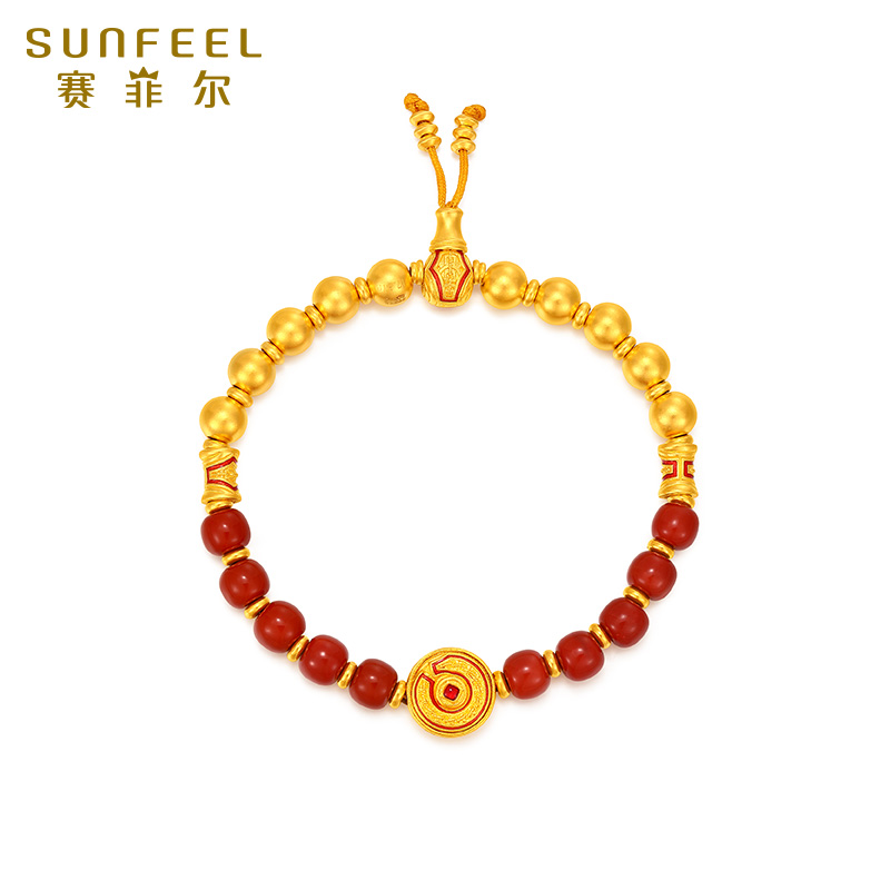 赛菲尔黄金南红珠子手链女生
