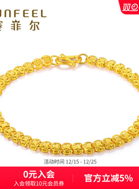 铜钱钱币设计财源滚滚平安吉祥