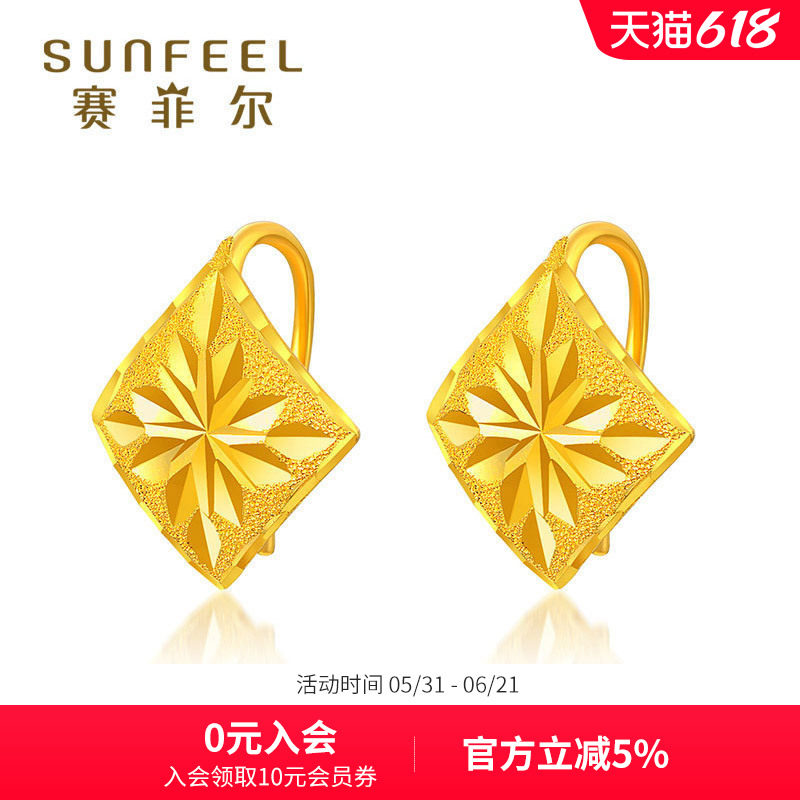 赛菲尔风车恋人足金999.9耳环耳圈黄金光面方形耳勾送女友送妈妈