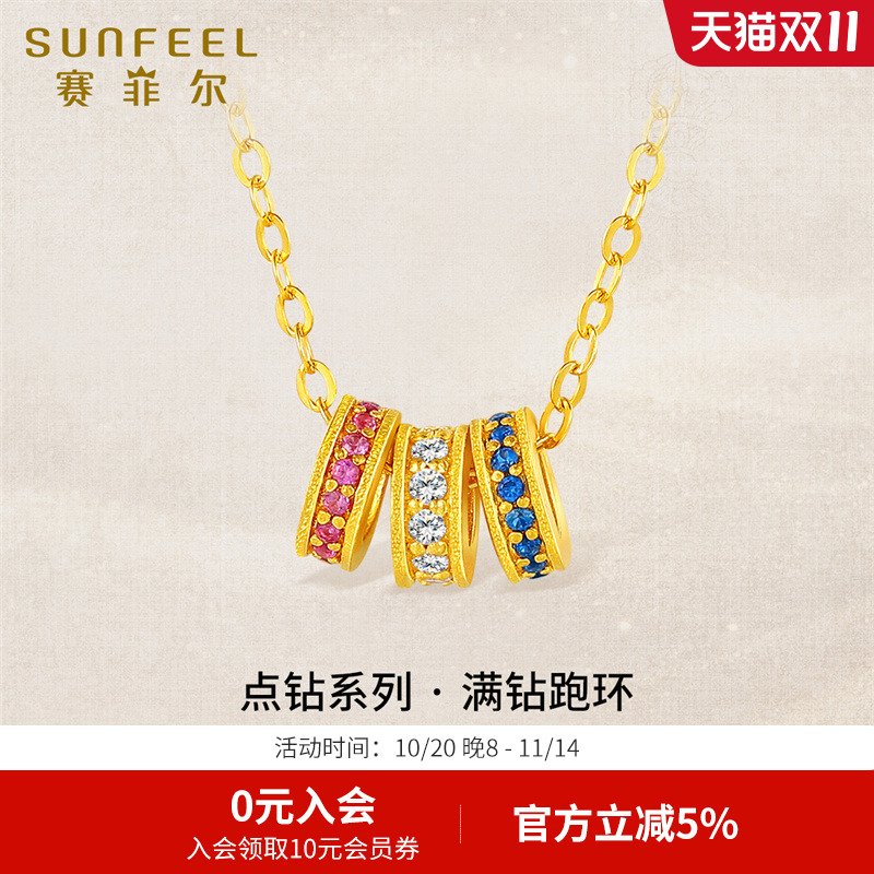 潮流精品,品质保证