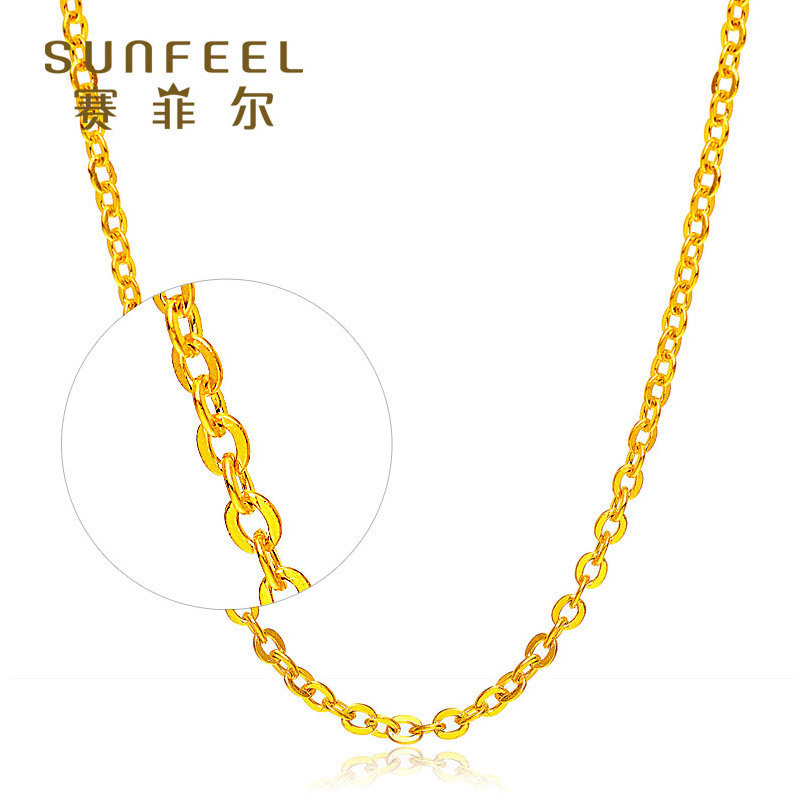 赛菲尔黄金简约O字链女