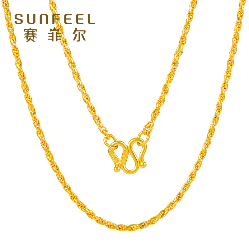 赛菲尔黄金项链女款送礼