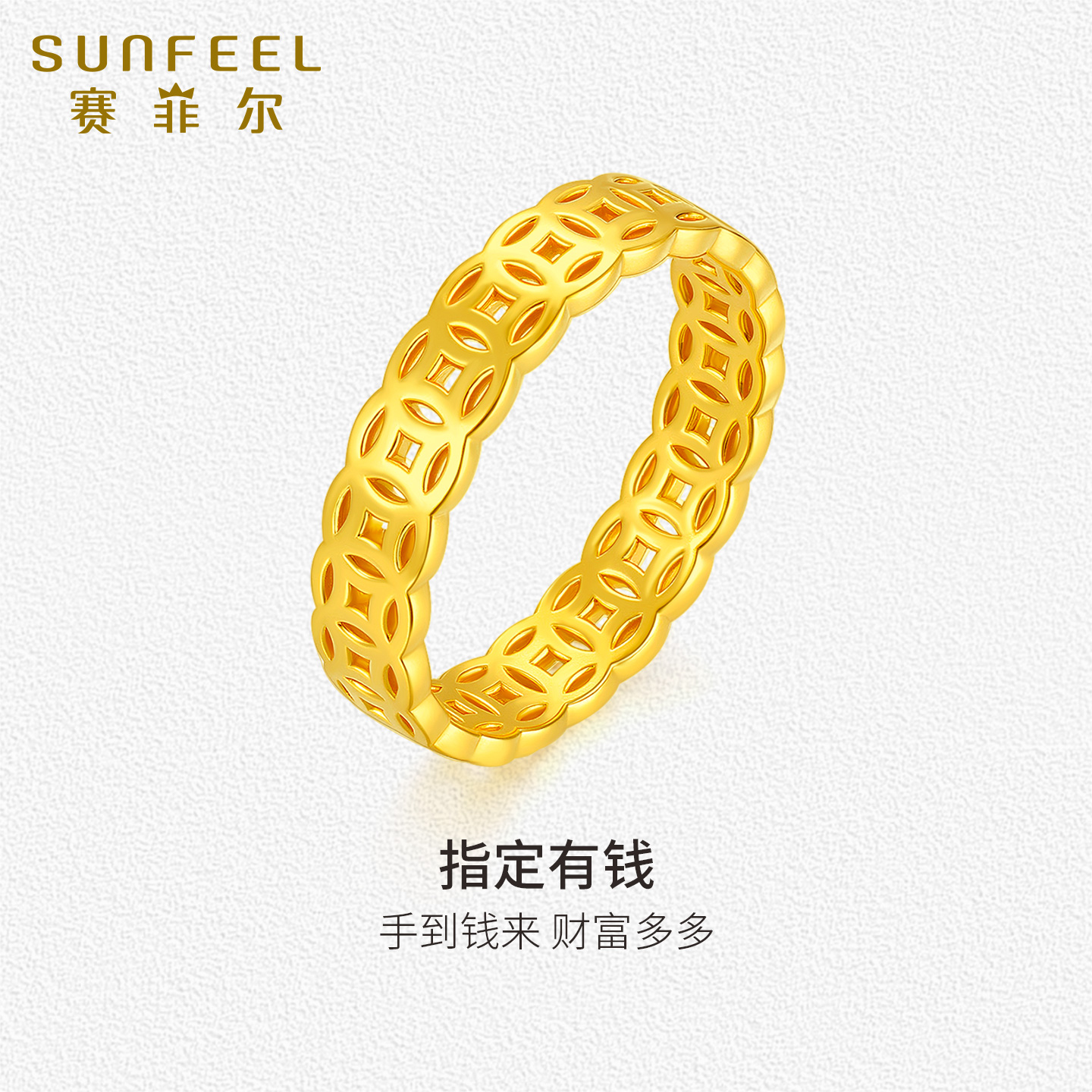 潮流精品，品质保证