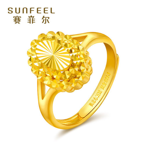 赛菲尔足金戒指活口送妈妈