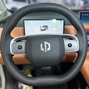 零跑c10C11D19C16B10B01LAFA5A10S01翻毛皮纳帕真皮手缝方向盘套