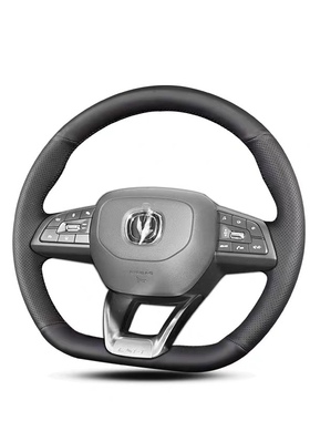 长安方向盘套真皮手缝20年 21 22款unit  锐程CC CS55PLUS逸动把