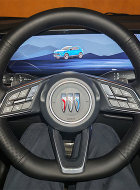 2025款别克昂科威S专用手缝方向盘套E4E5昂科威plus微蓝6全包把套