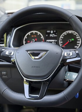 大众捷达vs5 vs7 VA7 VA3 vs8专用手缝方向盘套