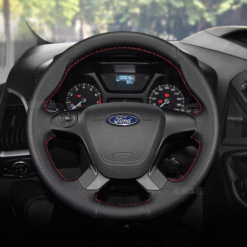 福特新世代全顺真皮手缝方向盘套适用09-21/17-19款全顺汽车把套