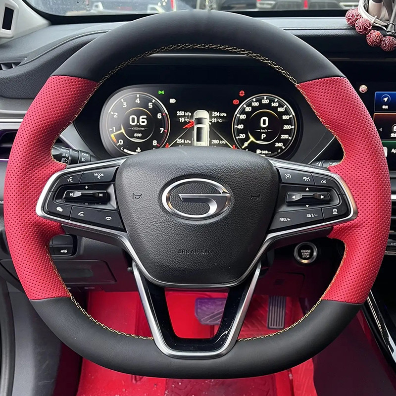20-23款广汽传祺GS4方向盘套真皮传祺GA6/M6把套手缝专用全包款