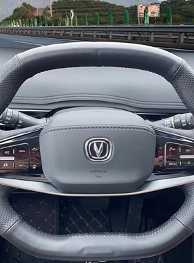 长安unik-iDD新能源unit逸动二代CS75plus锐程CC专用手缝方向盘套