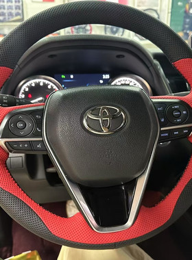 丰田凯美瑞雷凌卡罗拉凌尚BZ3拼色红色纳帕皮翻毛皮手缝方向盘套