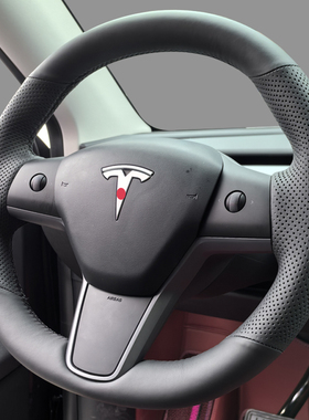 适用特斯拉焕新3方向盘套真皮24款焕新Y Modle3 Y Model X S手缝