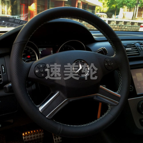 奔驰R320R300R350R400手缝把套