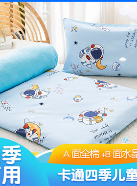 儿童幼儿园床垫芯A全棉B水晶绒
