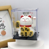 xq可爱太阳能招财猫自动招手摆件汽车摆件办公桌面发财猫装 饰饰品