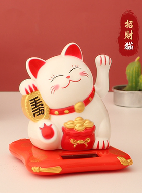 2026太阳能自动招手招财猫小摆件办公室家居室内定制LOGO伴手礼