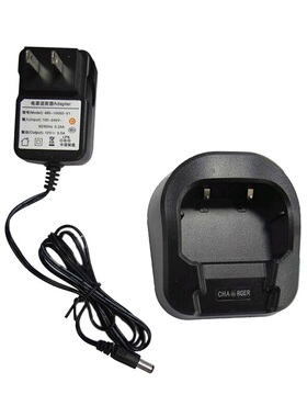 宝锋UV8D充电器对讲机原装宝峰UV-8D BFUV82分体充电器