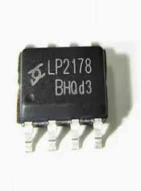 原装  LP2178B 封装SOP-8 非隔离降压开关电源恒压控制驱动芯片IC