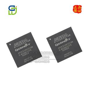 貼片 原裝 現(xiàn)場可編程門陣列芯片 256封裝 BGA 正品 EP4CE10F17C8N