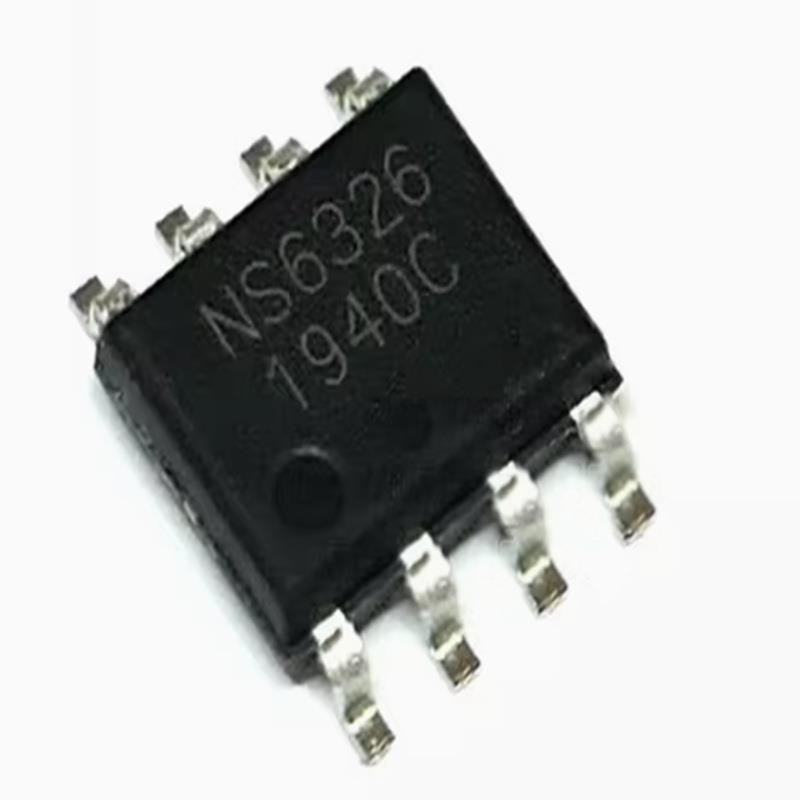 原装正品NS6326封OP-8同