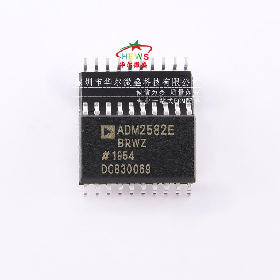 原装正品 ADM2582EBRWZ-REEL7 SOP-20全/半双工RS-485收发器芯片